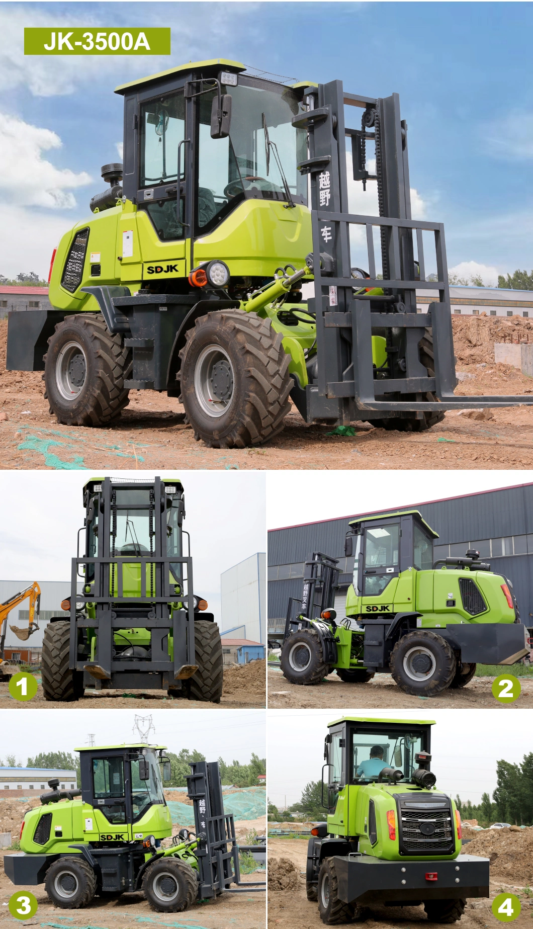 Four Wheels 3-6 Ton Chinese Low Price All Rough Terrain off-Road Fork Lift Forklift Trucks CE ISO Japanese Engine Used Forklift Factory Direct Sales